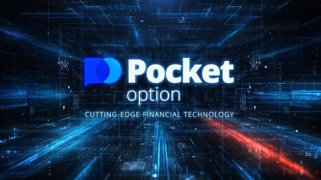 Вход PocketOption Все, что вам нужно знать о входе в платформу