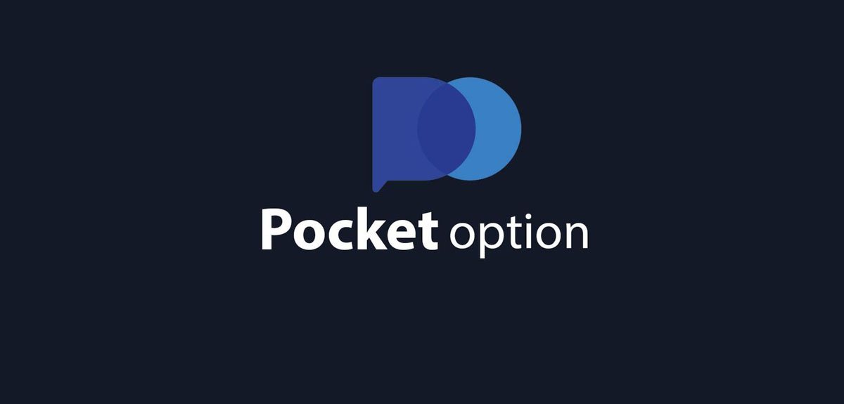 A Comprehensive Guide to Pocket Option Broker A Comprehensive Guide to Pocket Option Broker