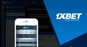 Discover the Secrets of Best 1xbet Betting Discover the Secrets of Best 1xbet Betting