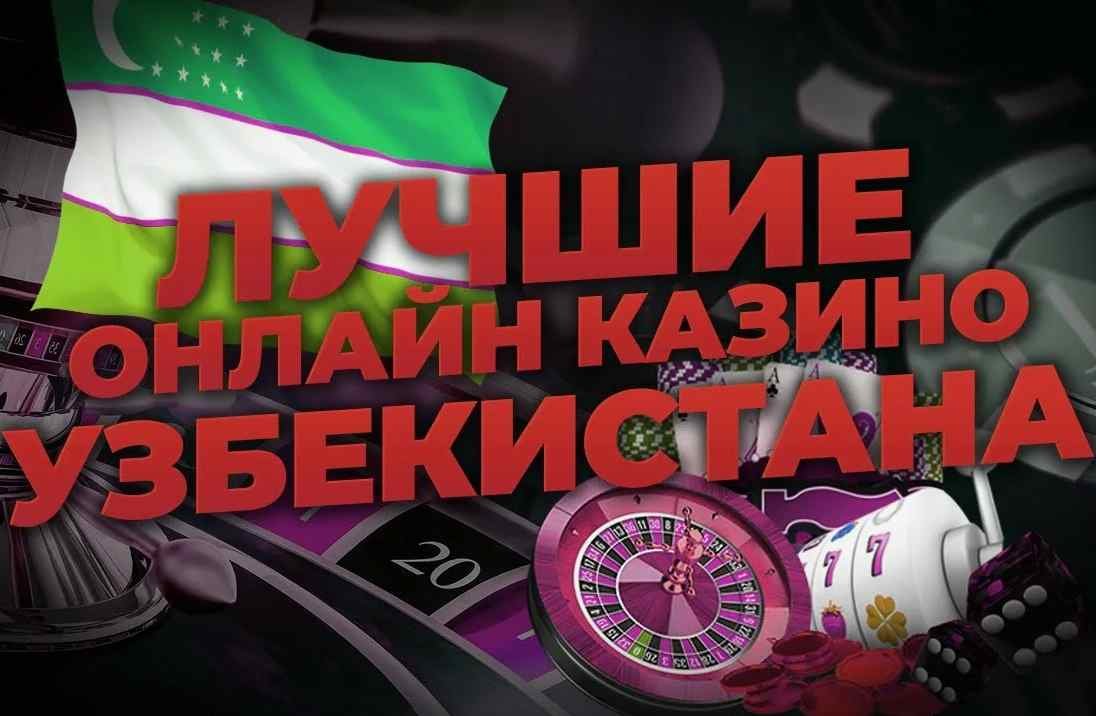 Eng yangi kazino texnologiyalari 2025 29 Eng yangi kazino texnologiyalari 2025 29
