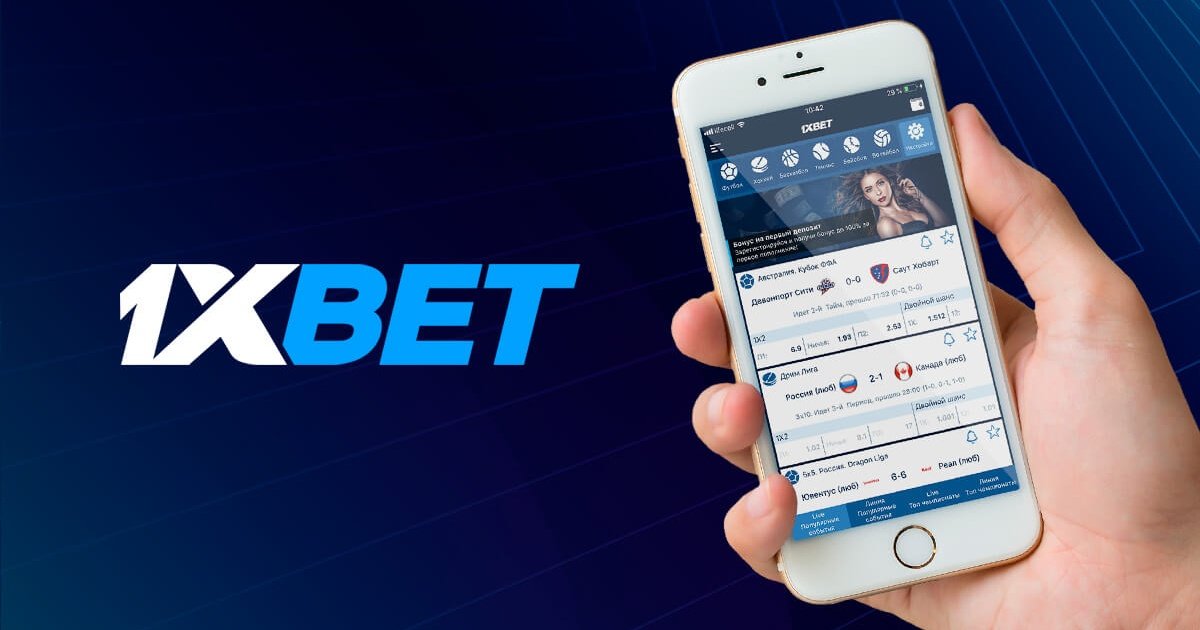 Secure 1xbet Promo The Ultimate Guide to Safe Betting Secure 1xbet Promo The Ultimate Guide to Safe Betting